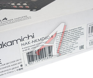 Усилитель автомобильный 4х60Вт NAKAMICHI NAK-NKMD60.4