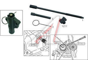 Набор фиксаторов валов и натяжного устройства приводного ремня ГРМ (HYUNDAI,MITSUBISHI) JTC JTC-4174