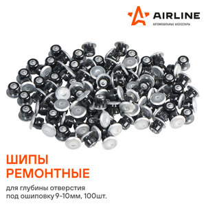 Шип ремонтный 9-10мм 100шт. AIRLINE ATRK-17, 32866