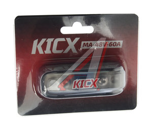 Держатель предохранителя KICX MA-48V-60A