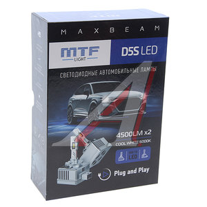 Лампа светодиодная 12V D5S 25W PK32d-7 (2шт.) MTF MBD5S6