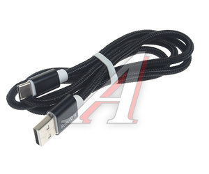 Кабель USB Type C 1м FAISON FX2 LINE black