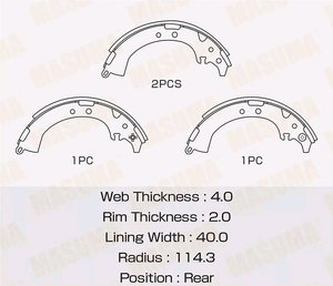 Колодки тормозные TOYOTA Rav 4 (00-05) задние барабанные (4шт.) MASUMA MK-2333, GS8492, 04495-42080