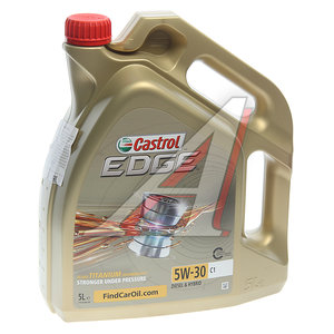 Масло моторное EDGE C1 5W30 синт.5л CASTROL 15B943, CASTROL SAE5W30