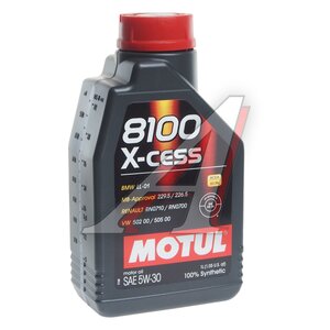 Масло моторное 8100 X-CESS 5W30 синт.1л MOTUL 113528, MOTUL SAE5W30