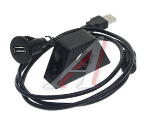 Разъем-переходник USB INCAR CON USB3