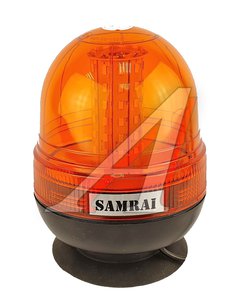 Маяк импульсный 12/24V (60 светодиодов) 3 режима на магните желтый LED LT 014B