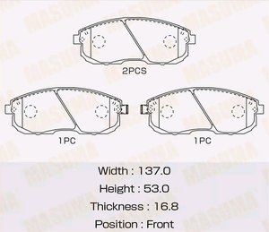 Колодки тормозные NISSAN Teana (J31),Maxima (A32) передние (4шт.) MASUMA MS-2201, GDB1003, 41060-40U90