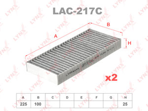 Фильтр воздушный салона NISSAN Armada INFINITI QX56 угольный LYNX LAC217C, LAC-217C