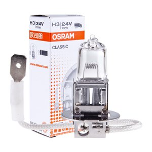 Лампа 24V H3 70W PK22s OSRAM 64156CLC, O-64156CLC, АКГ 24-70-1 (НЗ)