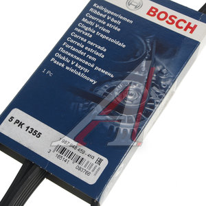 Ремень приводной поликлиновой 5PK1355 BOSCH 1987948459