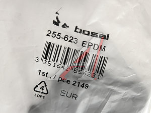 Кронштейн NISSAN Primera (90-96) глушителя BOSAL 255-623, 20650-01B01