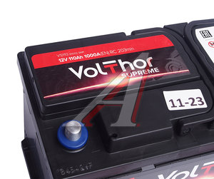 Аккумулятор VOLTHOR Supreme 110А/ч обратная полярность 6СТ110(0) 61002, 61002