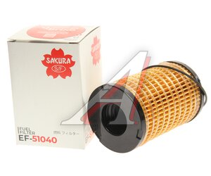 Фильтр топливный CATERPILLAR SAKURA EF51040, 1R0793