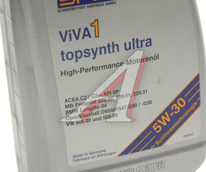 Масло моторное VIVA 1 topsynth Ultra 5W30 синт.1л SRS 40343, SRS SAE5W30