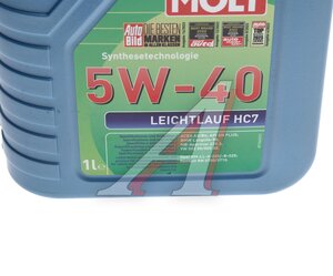 Масло моторное LEICHTLAUF HC7 5W40 синт.1л LIQUI MOLY 1346, LM SAE5W40 1346