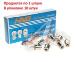 Лампа 24V P21W BA15s Long Life HNG