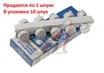 Лампа светодиодная 24V R10W BA15s 9 светодиодов белая МАЯК