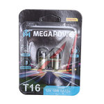 Лампа 12V R10W BA15s блистер (2шт.) Standart MEGAPOWER